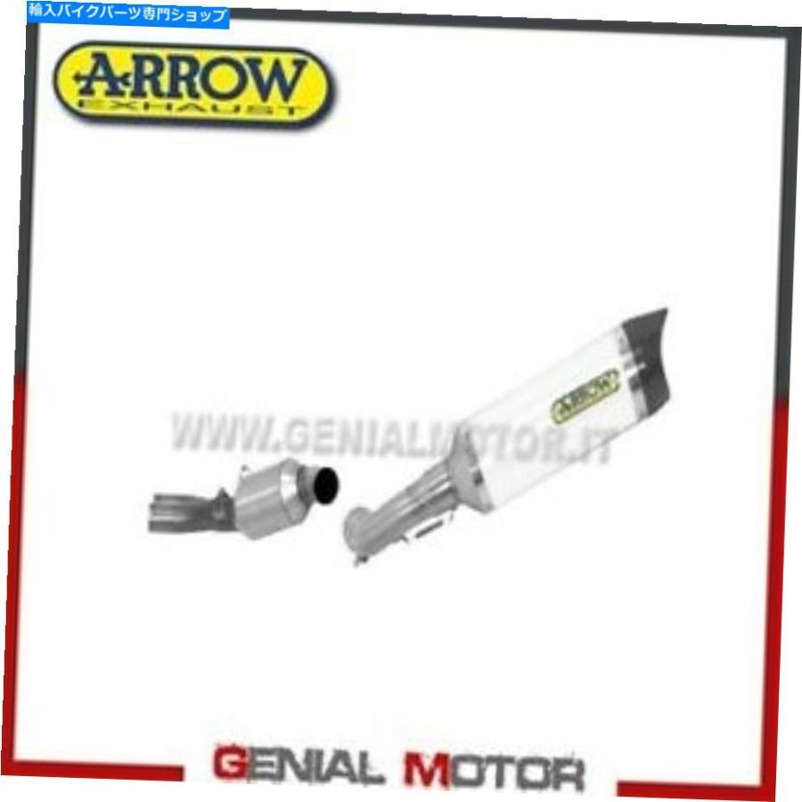 サイレンサー 排気+リンクパイプ矢印TILPER AKB ALU W HONDA CB 1000 R 2009 09 Exhaust + Link Pipe Arrow Thiner AKB Alu W Honda Cb 1000 R 2009 0