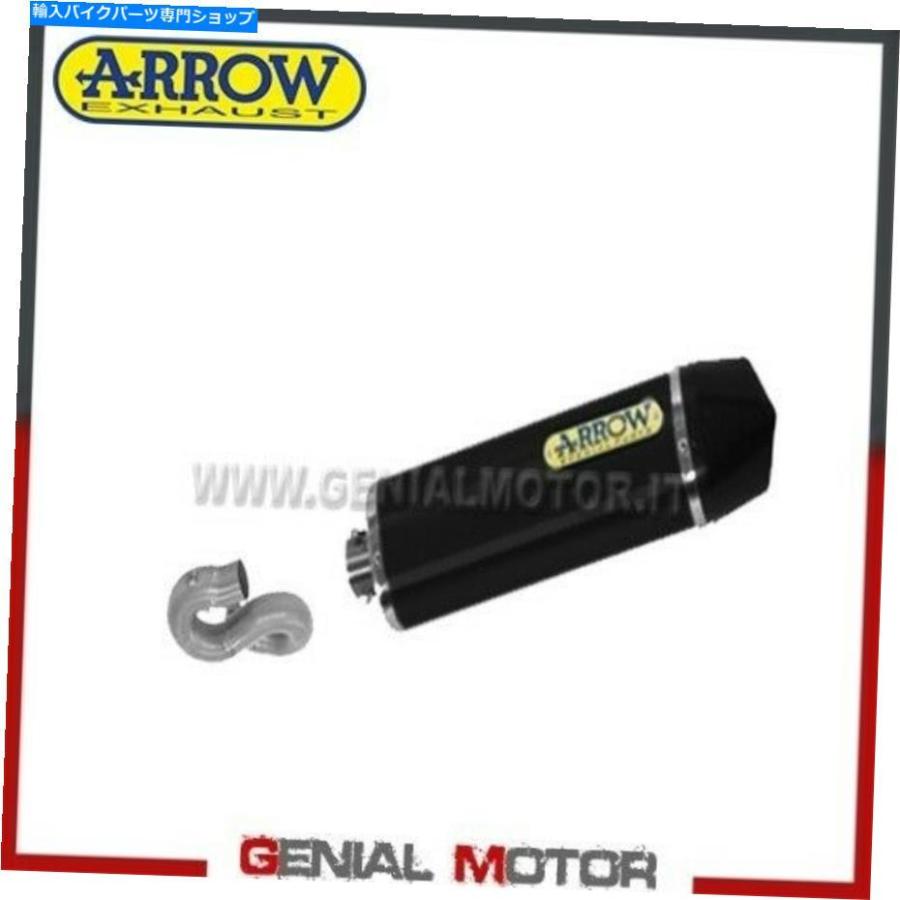 サイレンサー 排気+リンクKAT KAT arrowインディレースALU BホンダCBR 1000 RR 2012> 2013> Exhaust + Link Kat Kat Arrow Indy Race Alu B Honda Cbr