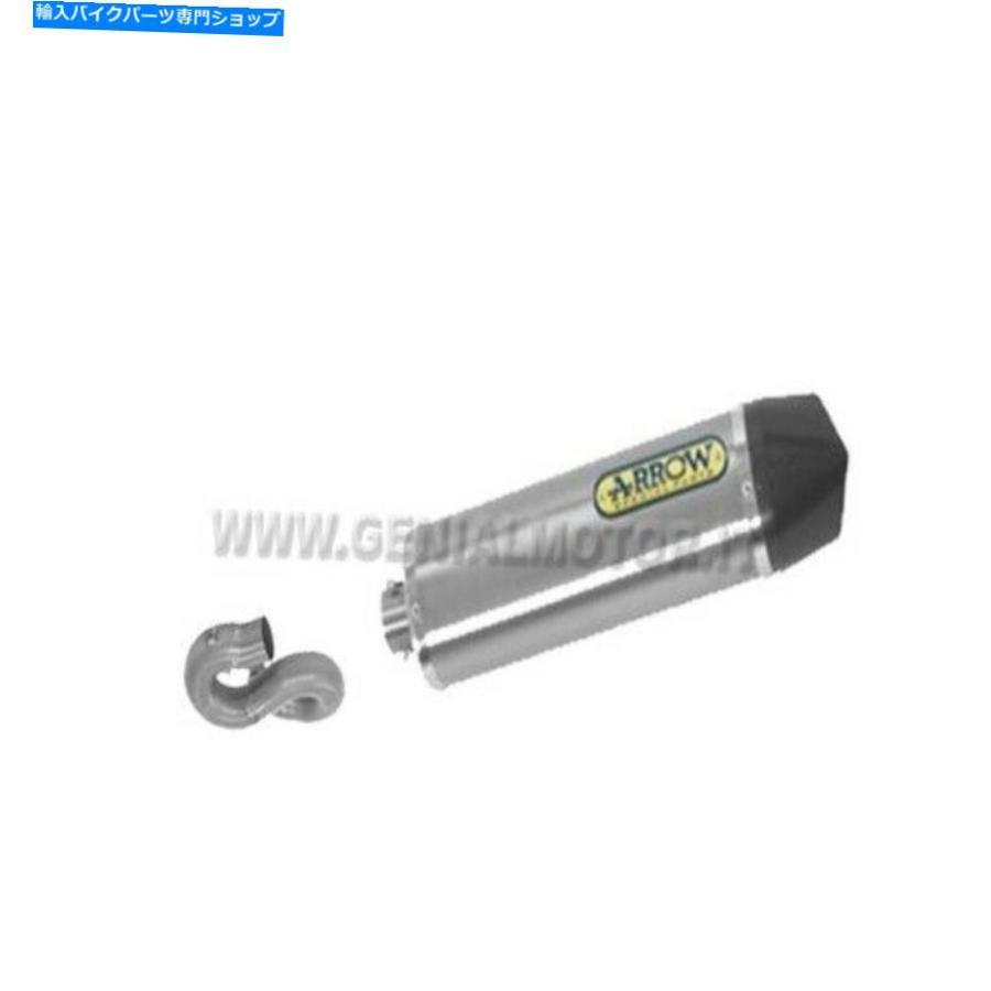 サイレンサー 排気+リンクKat Kat arrowインディレースAlu Honda CBR 1000RR 2012> 2013 Exhaust + Link Kat Kat Arrow Indy Race Alu Honda Cbr 1000の画像