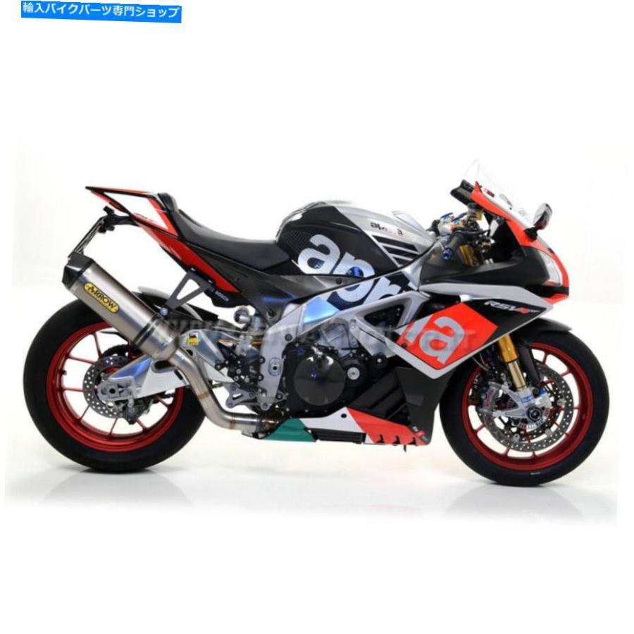 サイレンサー 排気+リンクパイプarrow R. TITAN APLILIA RSV4 RR 2015> 2016 Exhaust + Link Pipe Arrow R. Tech Titan Aprilia Rsv4 Rr 2015 > 2016の画像