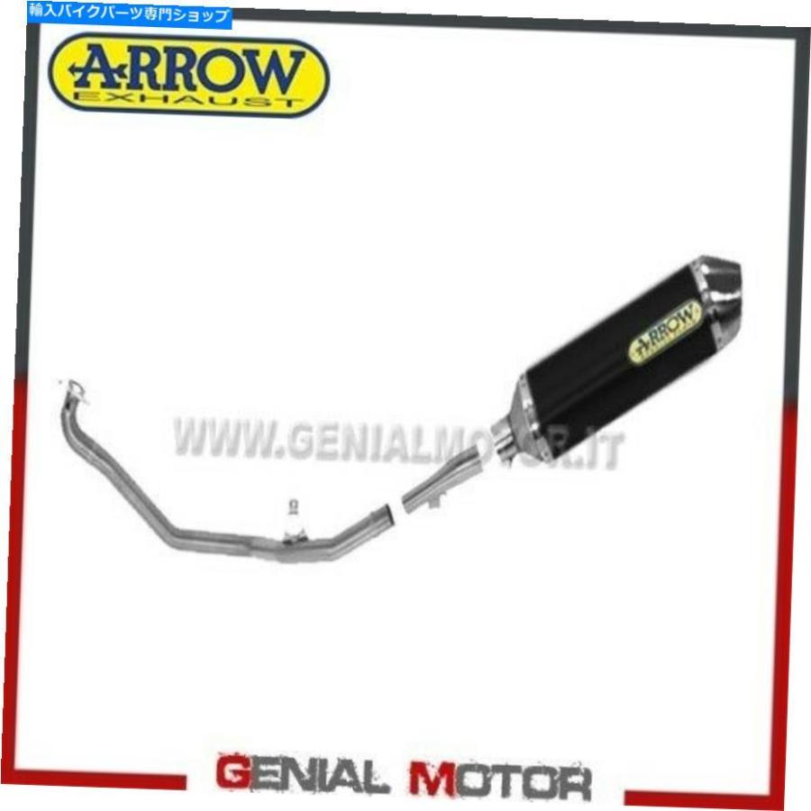 サイレンサー フルエキゾーストアローレース科学技術ALUブラックホンダインテグラ750 DCT 2014\u003e 2015 Full Exhaust Arrow Race Tech Alu Black Honda Inte マフラー-車、バイク、自転車-インナーサイレンサー