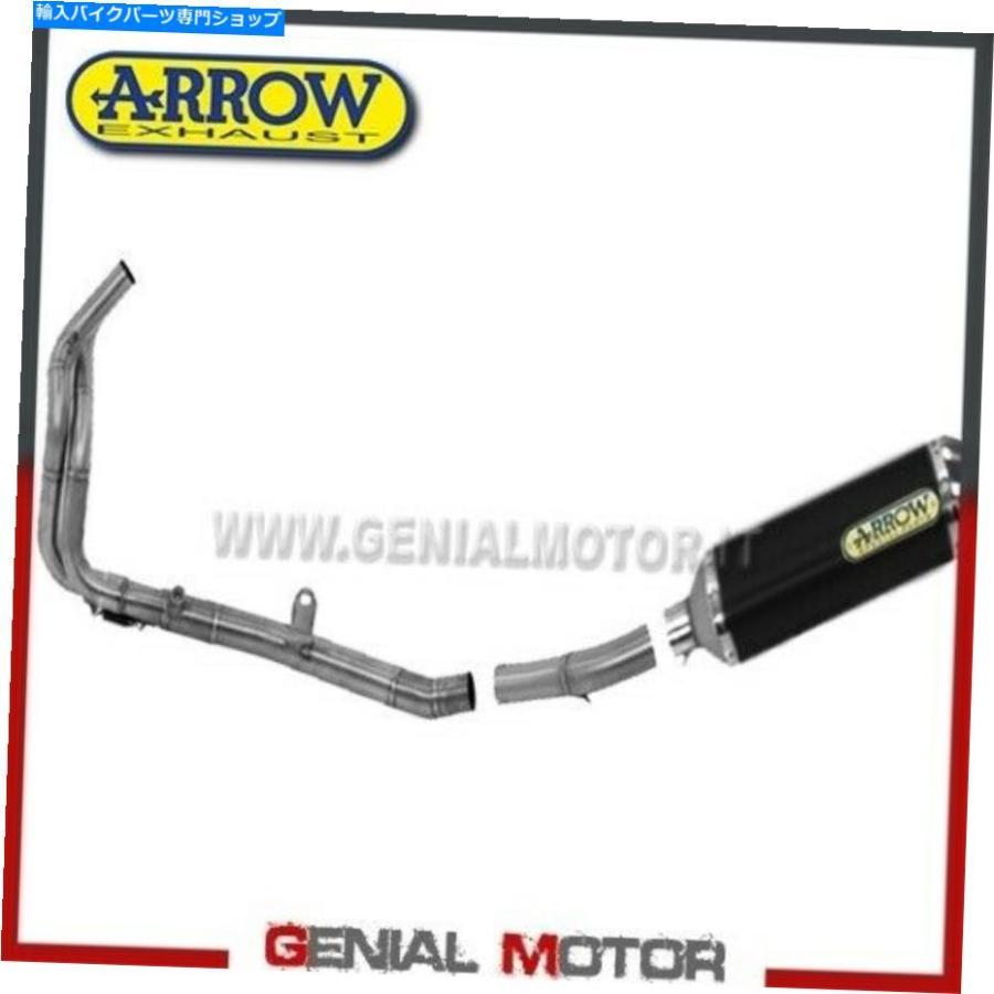 サイレンサー フルエキゾーストアローレース技術アルミブラックホンダCB 500 R 2013\u003e 2015 Full Exhaust Arrow Race Tech Aluminium Black Honda Cb 5