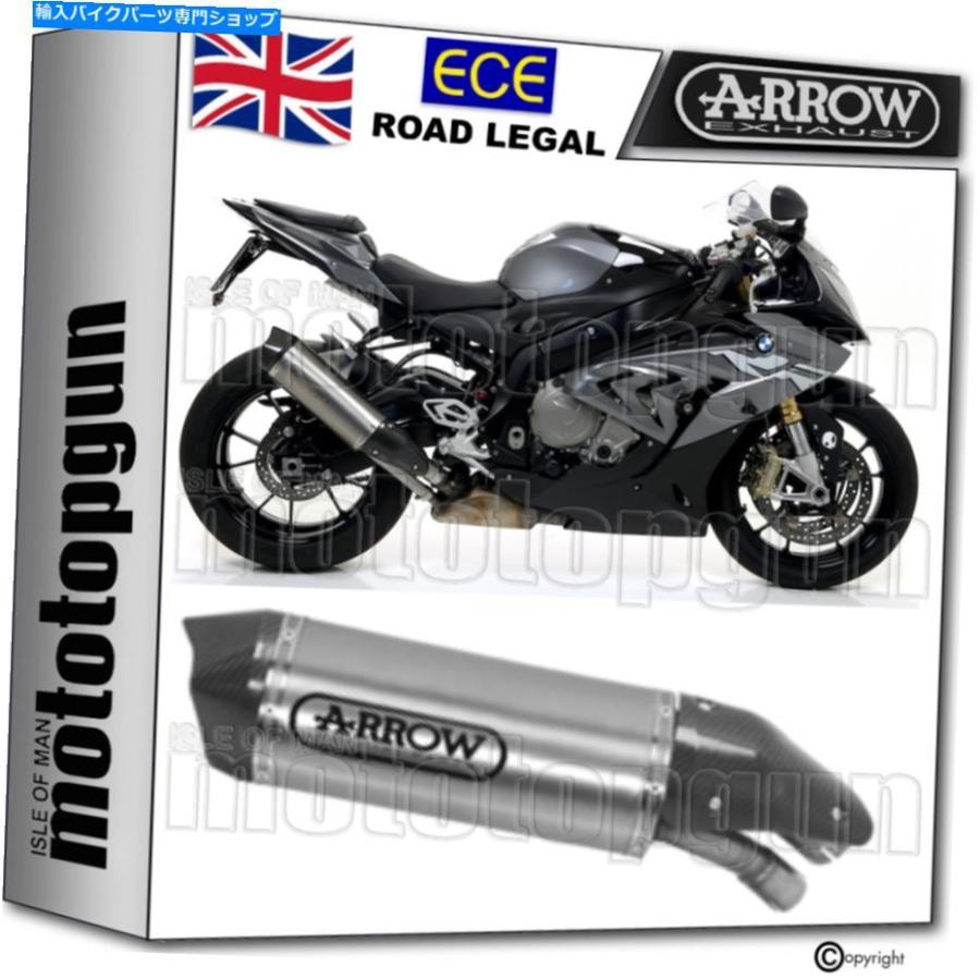サイレンサー 矢印排気相同種レースカービーアルミ製BMW S 1000 RR 2017 17 ARROW EXHAUST HOMOLOGATED RACE-TECH CARBY ALUMINIUM BMW S 1000 RR 201