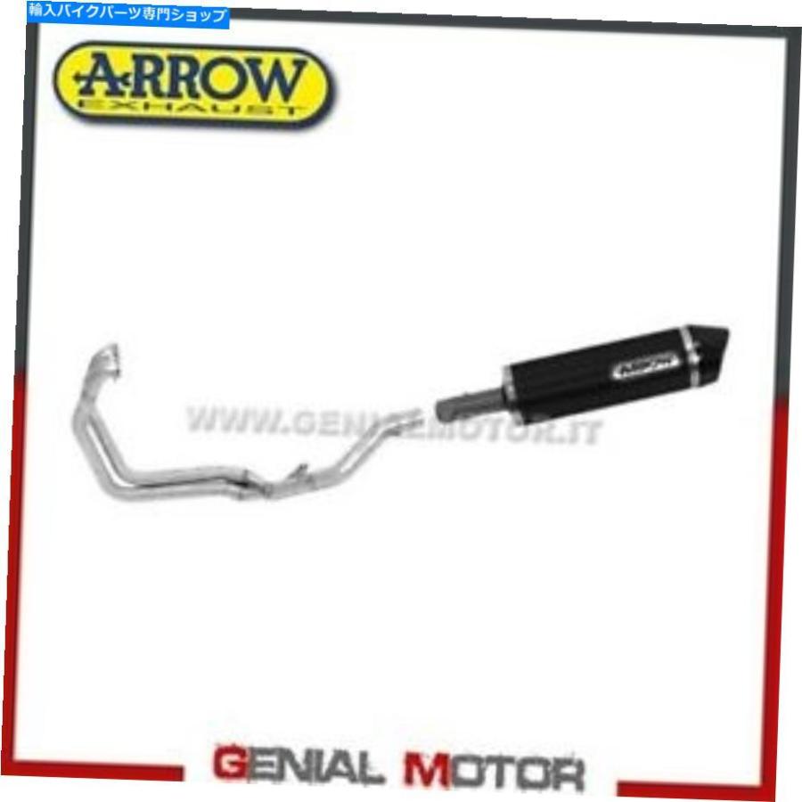 サイレンサー 排気+リンクパイプarrow R. Tech Alu W Honda NC 750 x