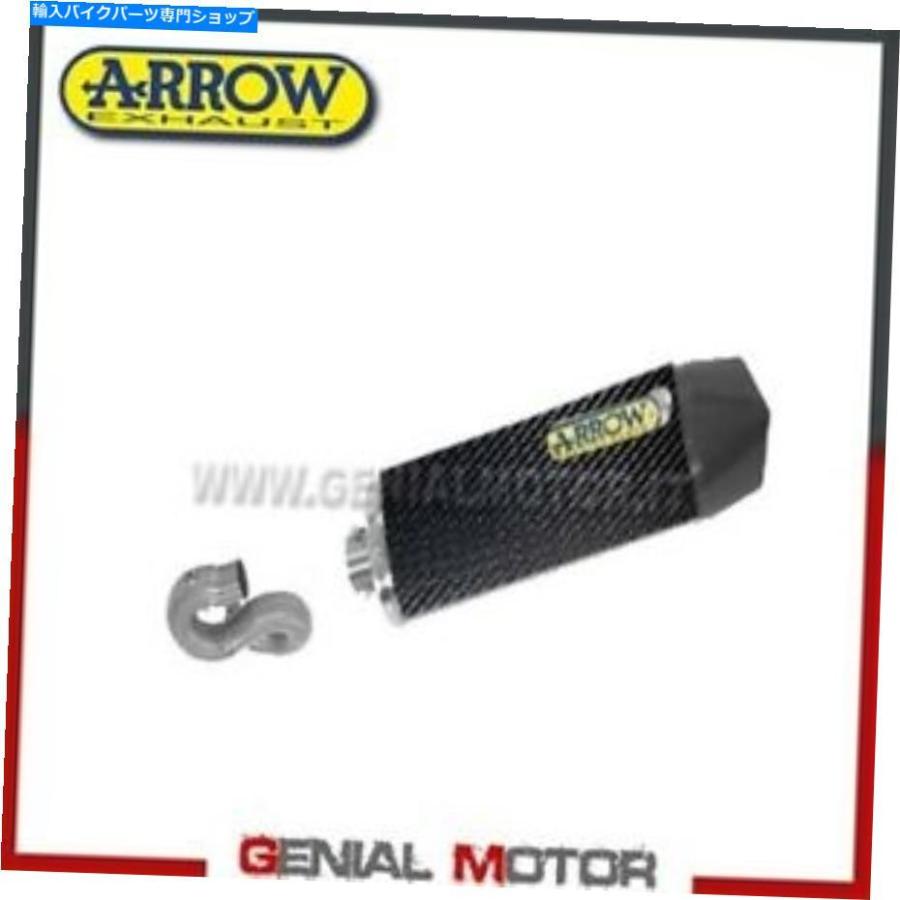 サイレンサー 排気+リンク矢印MKインディレースカーボンホンダCBR 1000 RR 2011 11 Exhaust + Link Arrow MK Indy Race Carbon Honda Cbr 1000 Rr 201