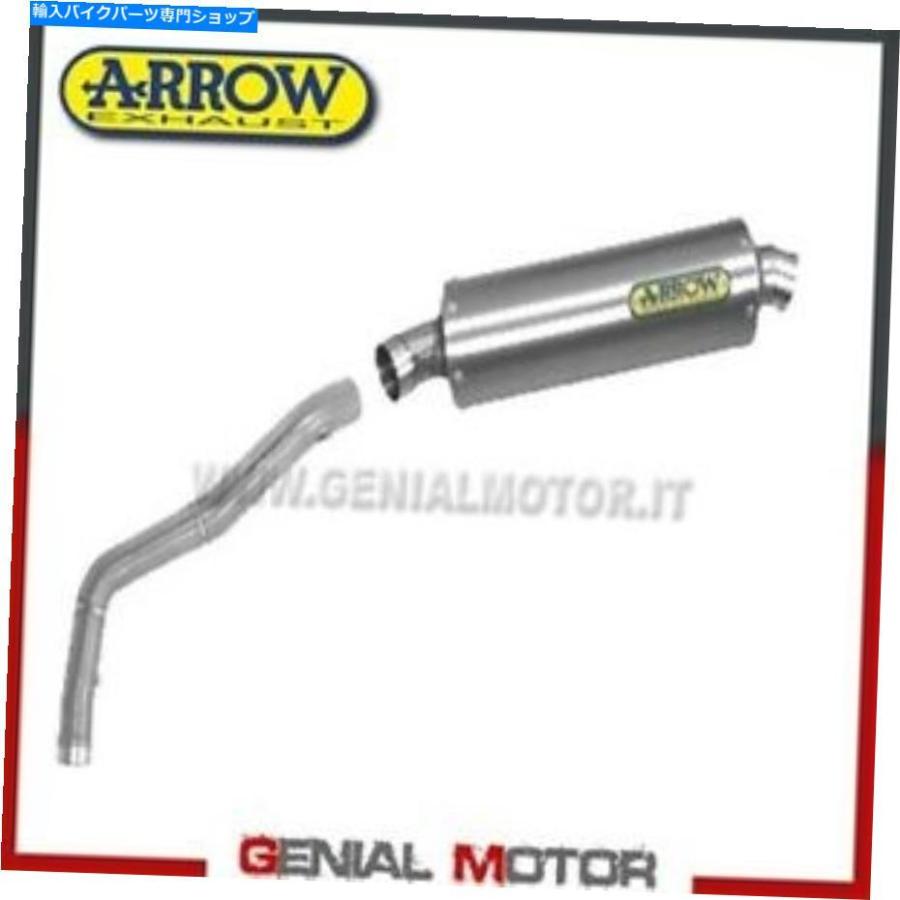 サイレンサー 排気ガス+繋がりarrowインディレースタイタンホンダCBR 600 RR 2011 11 Exhaust + Link Arrow Indy Race Titan Honda Cbr 600 Rr 2011 11 インナーサイレンサー-バイク-車、バイク、自転車