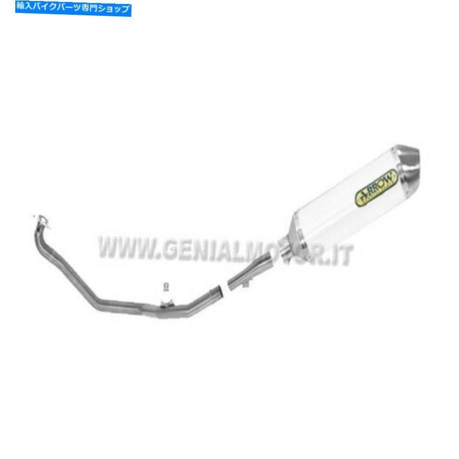 サイレンサー フルエキゾーストアローレース技術アルミホワイトホンダNC 700 S2012\u003e 2014 Full Exhaust Arrow Race Tech Aluminium White Honda Nc 70_1