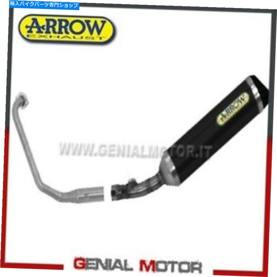 サイレンサー フルエキゾーストカット矢印TILPER AKKアルミブラックヤマハMT 125 2018 18 Full Exhaust Kat Arrow Thiner AKN Aluminium Black Yamaha