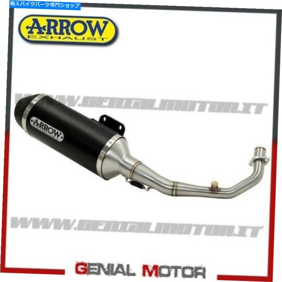 サイレンサー フルエキゾーストカットarrow都市アルウBアプリアルスカベオ400ともし火2008 08 Full Exhaust Kat Arrow Urban Alu B Aprilia Scarabeo 40 インナーサイレンサー-バイク-マフラー