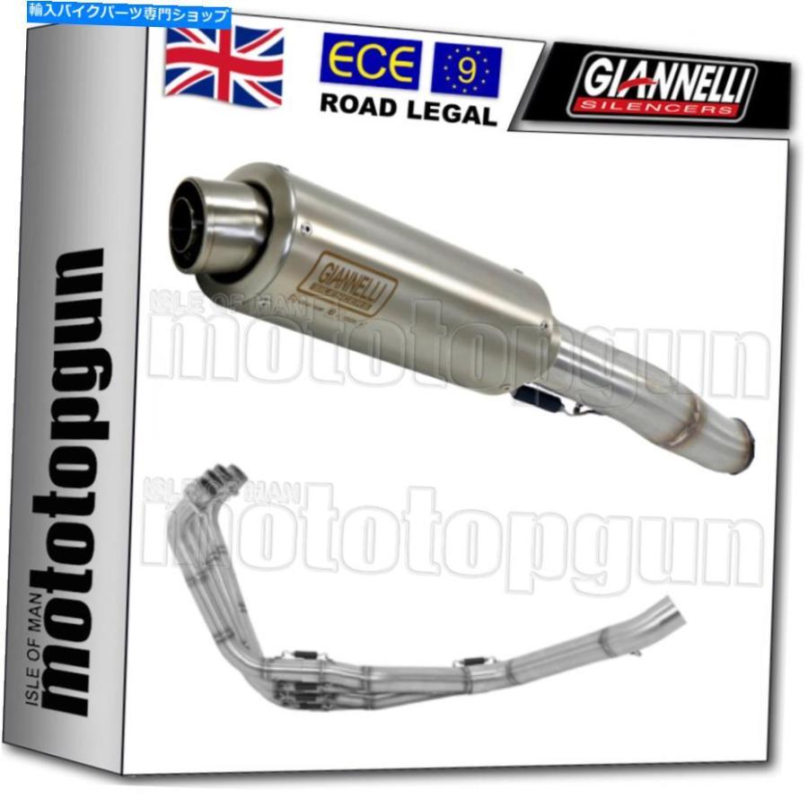 サイレンサー GiannelliフルサイレンサーHOM X-Pro St Honda CB 650 F 2014 14 2015 2016 16 16 GIANNELLI FULL SILENCER HOM X-PRO ST HONDA CB 650