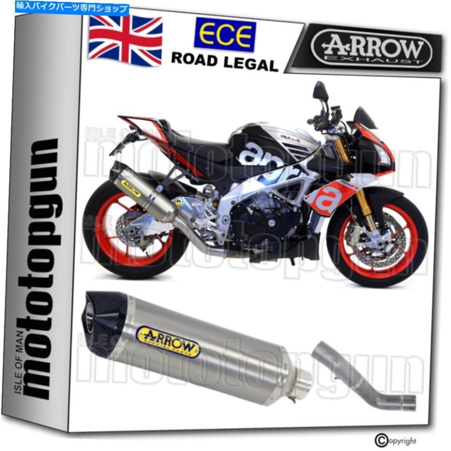 サイレンサー arrow一揃いの道具排気ガス口60 RT CチタニウムAprilia Tuono V4 1100 RR 2015 15 ARROW KIT EXHAUST HOMOLOGATED 60 RT C TITANIUM APRILIA TUONO インナーサイレンサー-車、バイク、自転車