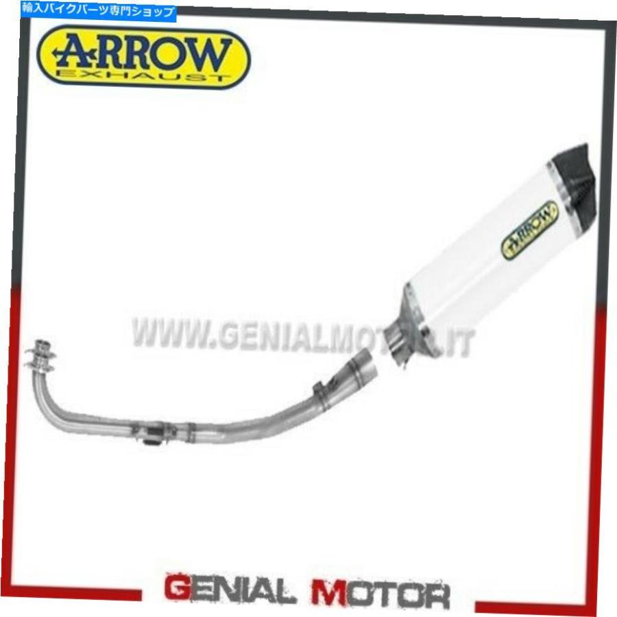 サイレンサー フルエキゾーストアローレース技術AKBアルミホワイトヤマハT-MAX 530 2012\u003e 2016 Full Exhaust Arrow Race tech AKB Aluminium White Ya