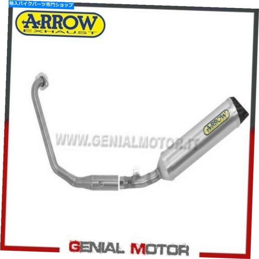 サイレンサー フル排気触媒arrow薄型AKアルミニウムヤマハMT 125 2017\u003e 2019 Full Exhaust Catalyzed Arrow Thiner AK Aluminium Yamaha Mt 125 2017