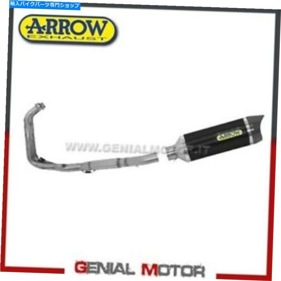 サイレンサー フルエキゾーストアローサンダーAKKアルミブラックヤマハMTトレーサー700 2017 17 Full Exhaust Arrow Thunder AKN Aluminium Black Yam バイク-インナーサイレンサー