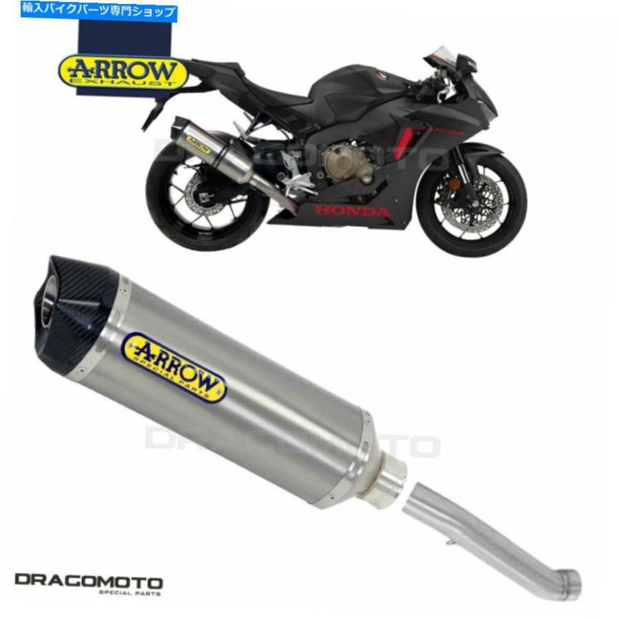 サイレンサー ホンダCBR 1000 RR 2017 2017排気矢印レーステックチタンCC HONDA CBR 1000 RR 2017 2018 Exhaust ARROW RACE-TECH Titanium CC