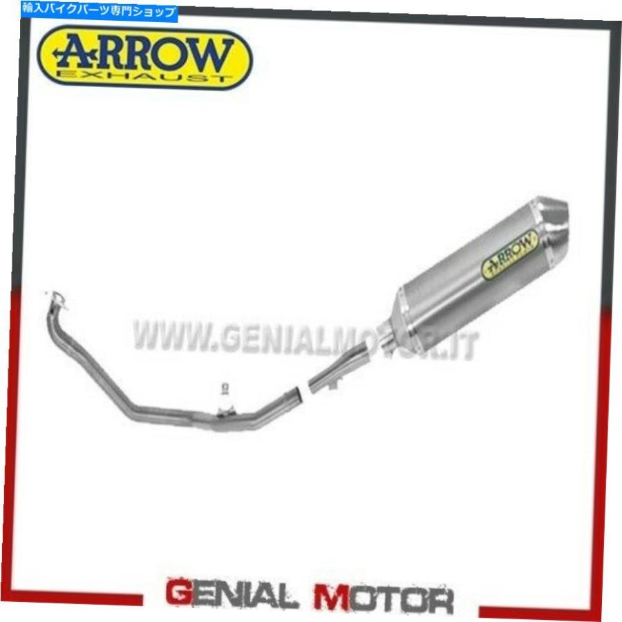 サイレンサー フルエキゾーストアローレース科学技術軽銀ホンダNC 700 S 2012\u003e 2014 Full Exhaust Arrow Race Tech Aluminium Honda Nc 700 S 2012 \u003e 20 車、バイク、自転車-マフラー-バイク