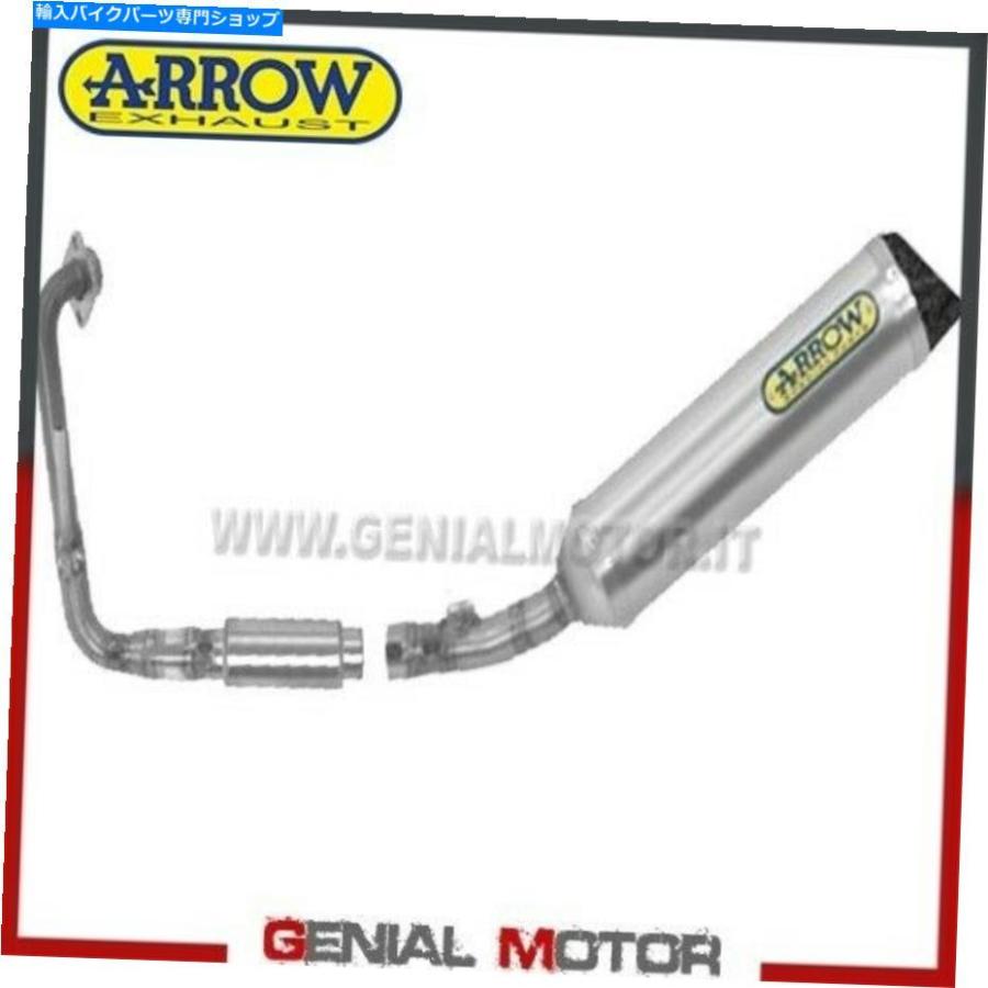 サイレンサー フルエキゾーストカットアローストリートシンターAKアルミニウムヤマハYZF-R 125 2008\u003e 2013 Full Exhaust Kat Arrow Street Thiner AK