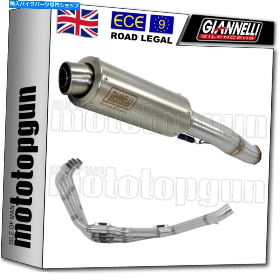 サイレンサー GiannelliフルサイレンサーHOM X-Pro St Honda CBR 650 R 2017 17 2018 18 GIANNELLI FULL SILENCER HOM X-PRO ST HONDA CBR 650 R 2017
