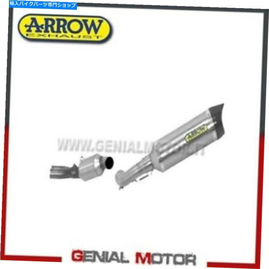 サイレンサー 排気ガス+繋がり導管arrow Thunder PK Titan Honda CB 1000 R 2012 12 Exhaust + Link Pipe Arrow Thunder PK Titan Honda Cb 1000 R 2012 車、バイク、自転車-マフラー