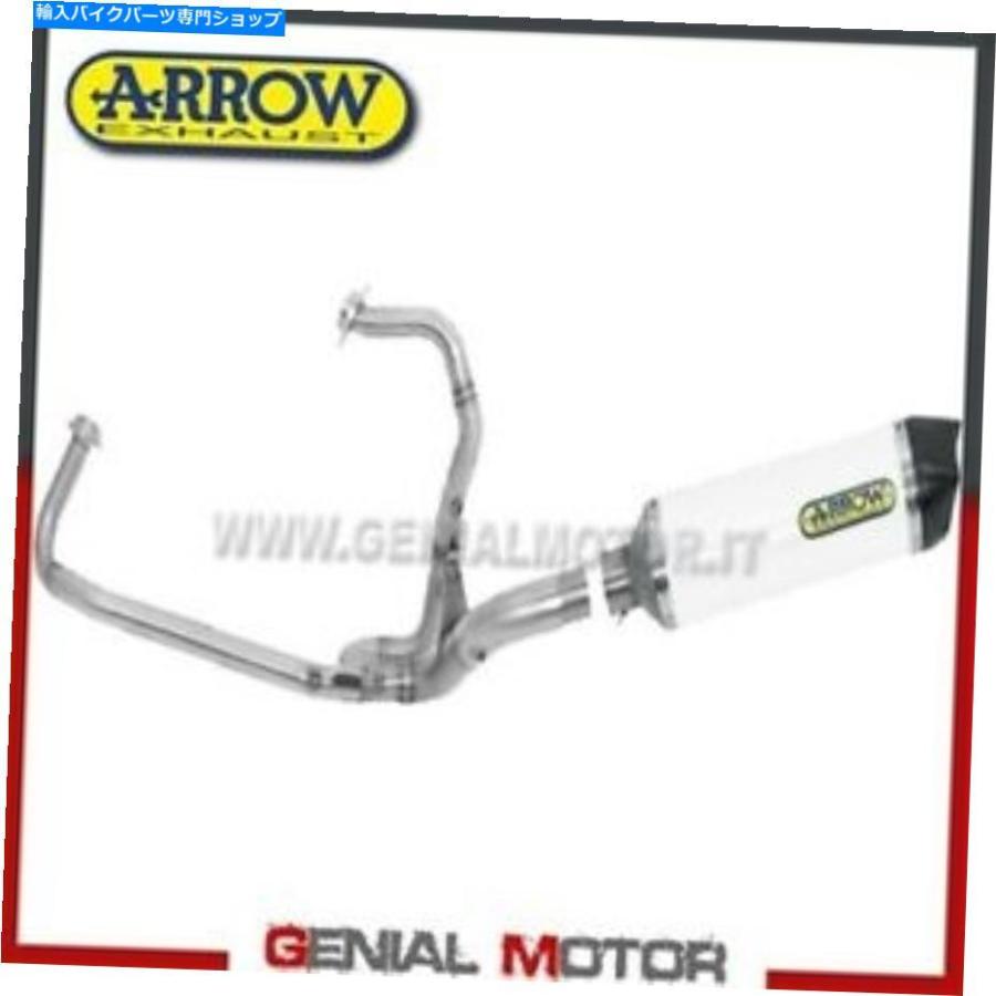 サイレンサー フルエキゾーストアローレース技術AKBアルミホワイトGilera GP 800 2012 12 Full Exhaust Arrow Race tech AKB Aluminium White Gilera