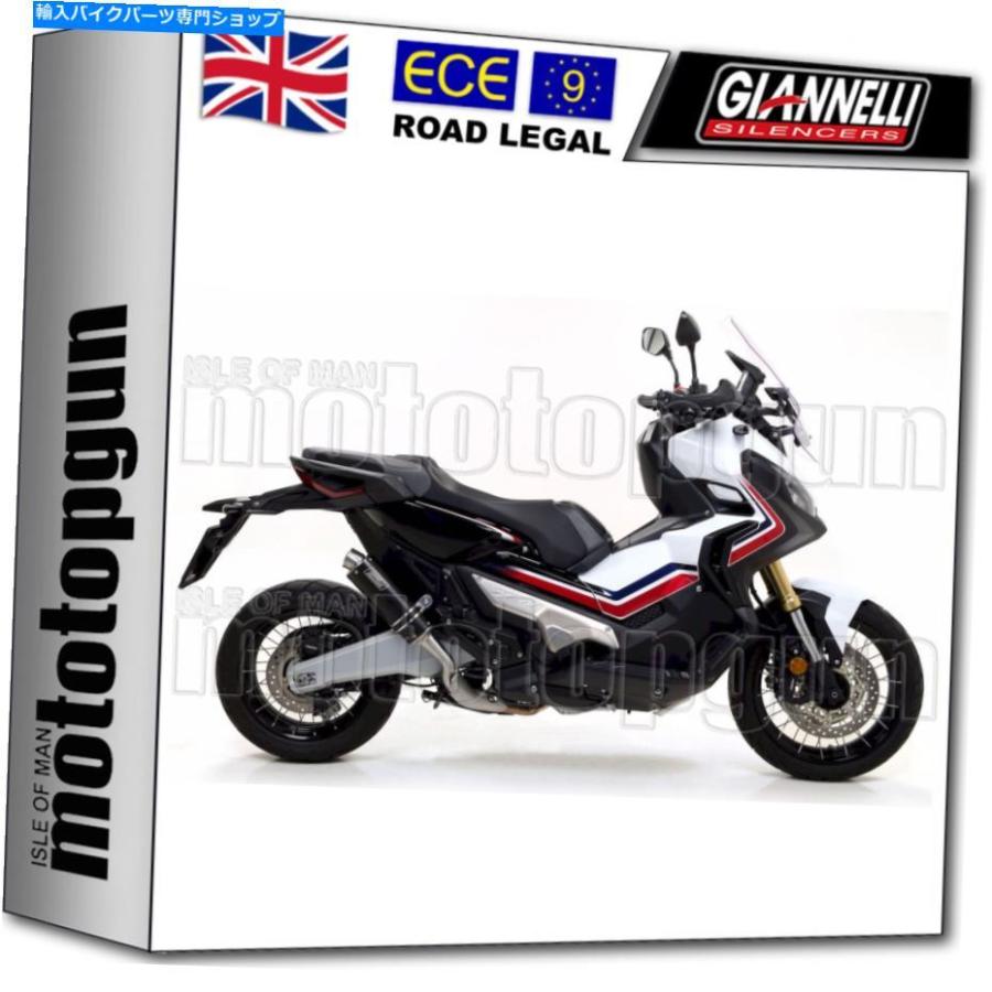 サイレンサー GiannelliフルサイレンサーHOM X-PRO ST BLACK HONDA X-ADV XADV 750 2017 17 2018 18 GIANNELLI FULL SILENCER HOM X-PRO ST BLACK HON バイク-インナーサイレンサー-車、バイク、自転車
