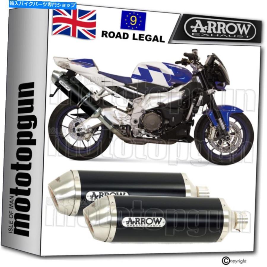 サイレンサー 矢印排気ガス相同類レーステックアルミブラックAprilia Tuono 1000 R 2009 09 ARROW EXHAUST HOMOLOGATED RACE-TECH ALUMINIUM BLACK APRILI インナーサイレンサー-車、バイク、自転車-マフラー