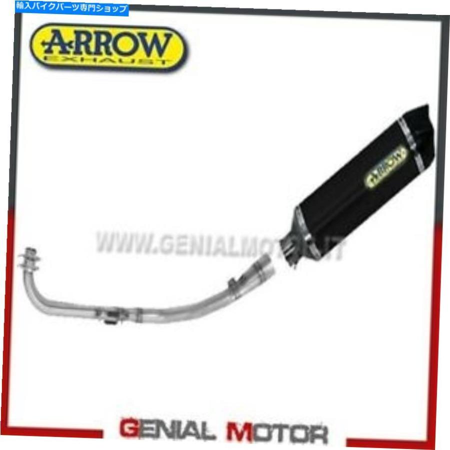 サイレンサー フルエキゾーストアローレース科学技術AKKアルミブラックヤマハT-MAX 530 2012 12 Full Exhaust Arrow Race tech AKN Aluminium Black Yamah 車、バイク、自転車-バイク-マフラー