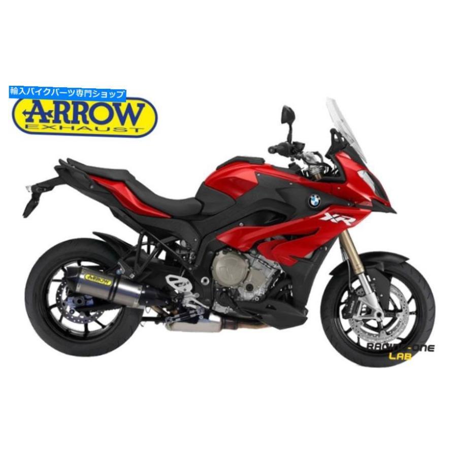 サイレンサー BMW S 1000 XR S1000XR 2015のための排気サイレンサーの矢印レーステックチタン2015 2019 EXHAUST SILENCER ARROW RACE-TECH TITANIUM F