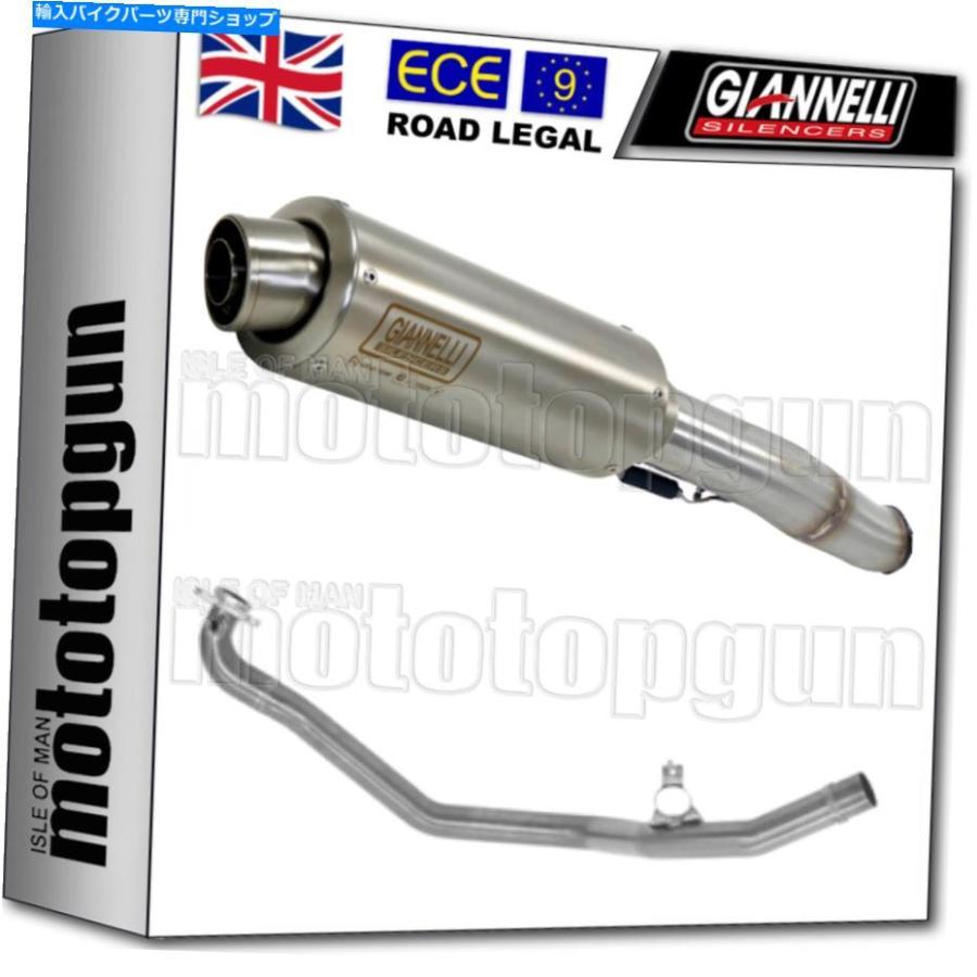 サイレンサー GiannelliフルサイレンサーHOM X-PRO ST HONDA X-ADV 