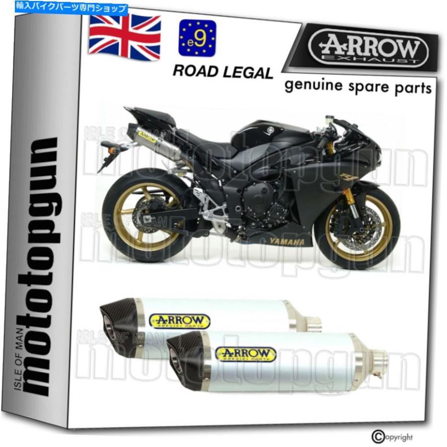 サイレンサー 矢印常法排気ガスレーステックアルミニウムCヤマハYZF 1000 R1 2009 09 ARROW HOMOLOGATED EXHAUST RACE-TECH ALUMINIUM C YAMAHA YZF 1000 バイク-インナーサイレンサー-マフラー