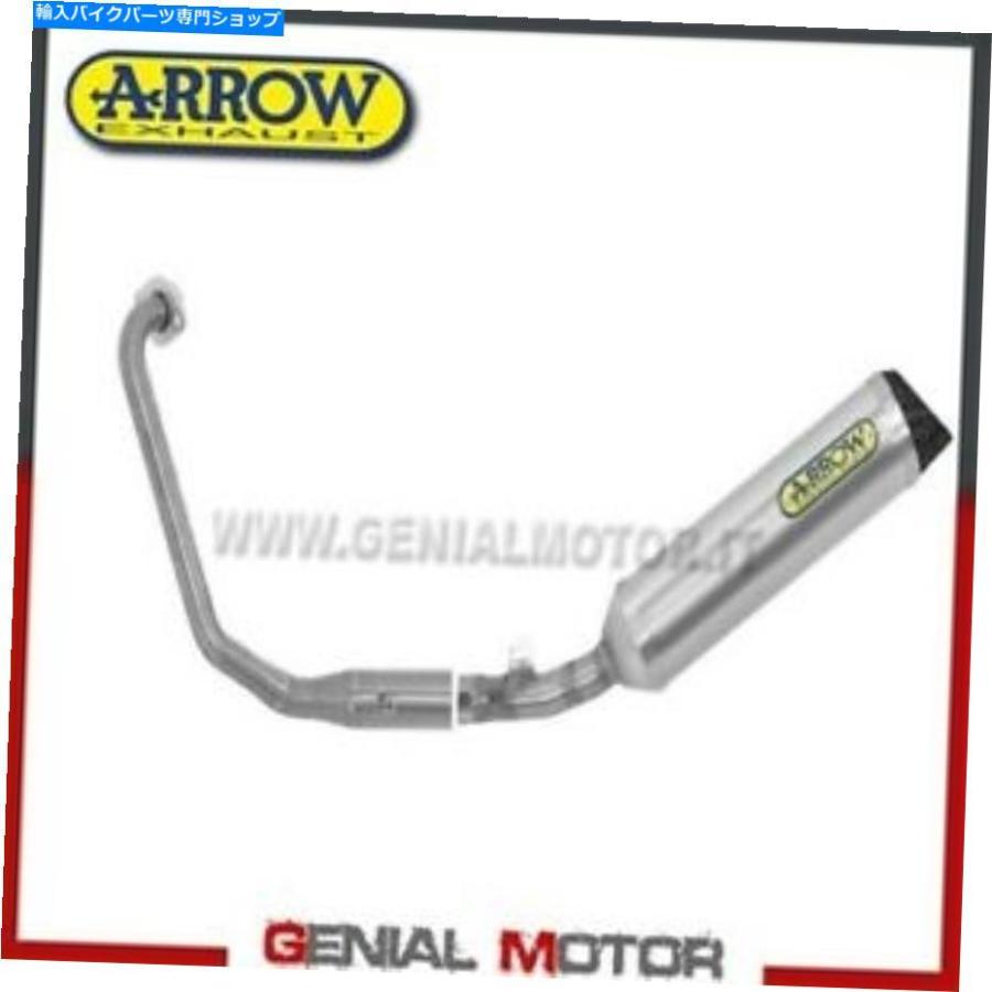 サイレンサー フル排気触媒arrow薄型AKアルミニウムヤマハMT 125 2017 17 Full Exhaust Catalyzed Arrow Thiner AK Aluminium Yamaha Mt 125 2017 17