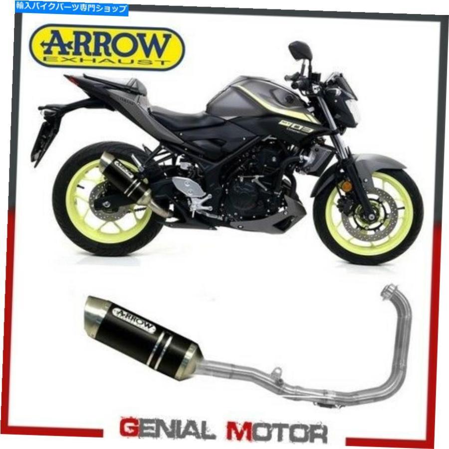 サイレンサー フルエキゾーストアローサンダーアルミブラックヤマハMT-03 2018> 2019 Full Exhaust Arrow Thunder Aluminium Black Yamaha Mt-03 2018
