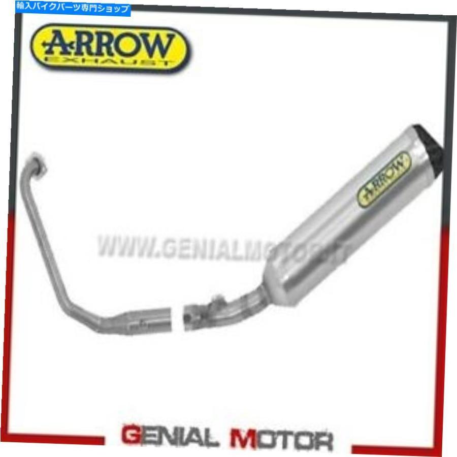 サイレンサー フル排気触媒arrow Thunder AkアルミヤマハMT125 2016 16 Full Exhaust Catalyzed Arrow Thunder AK Aluminium Yamaha Mt125 2016 16