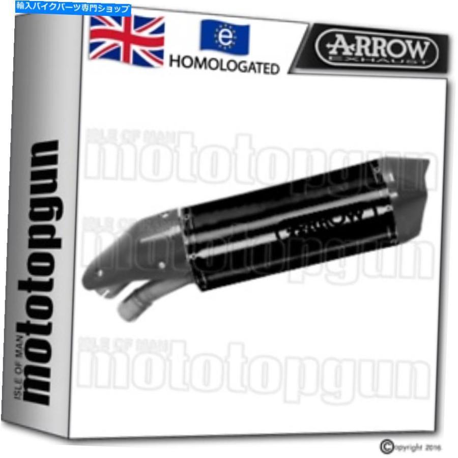 サイレンサー 矢印排気レーステックブラックカービーBMW S 1000 RR 2017 17 2018 18 ARROW EXHAUST RACE-TECH BLACK CARBY BMW S 1000 RR 2017 17 201