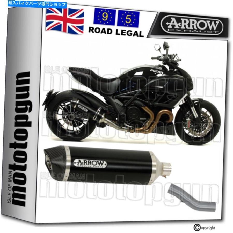 サイレンサー arrowキットエキゾーストキャットレースカービーカービーアルミブラックドゥカティダイエール2011 11 ARROW KIT EXHAUST CAT RACE-TECH
