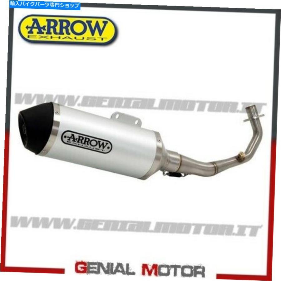サイレンサー フルエキゾーストカットarrowアーバンアルプレプリアスカベオ400ともし火2006 06 Full Exhaust Kat Arrow Urban Alu Aprilia Scarabeo 400 インナーサイレンサー-車、バイク、自転車-バイク