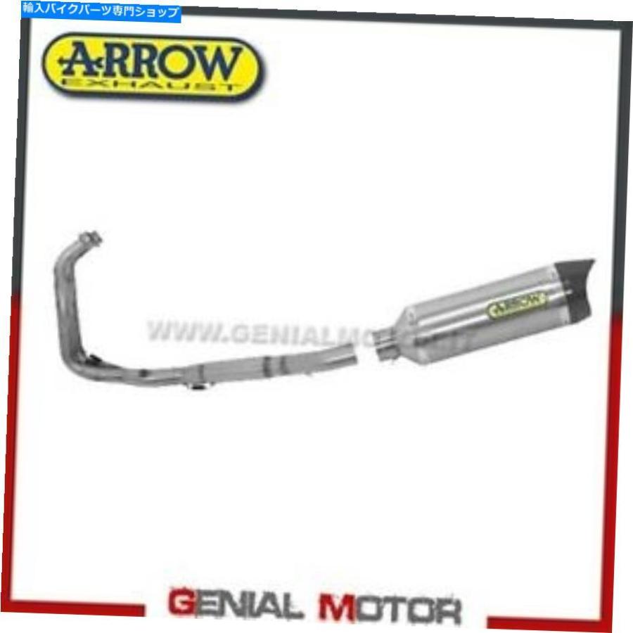 サイレンサー 盛りだくさん排気ガス矢印TILPER AK軽銀ヤマハMT 07 2018 18 Full Exhaust Arrow Thiner AK Aluminium Yamaha Mt 07 2018 18 バイク-マフラー