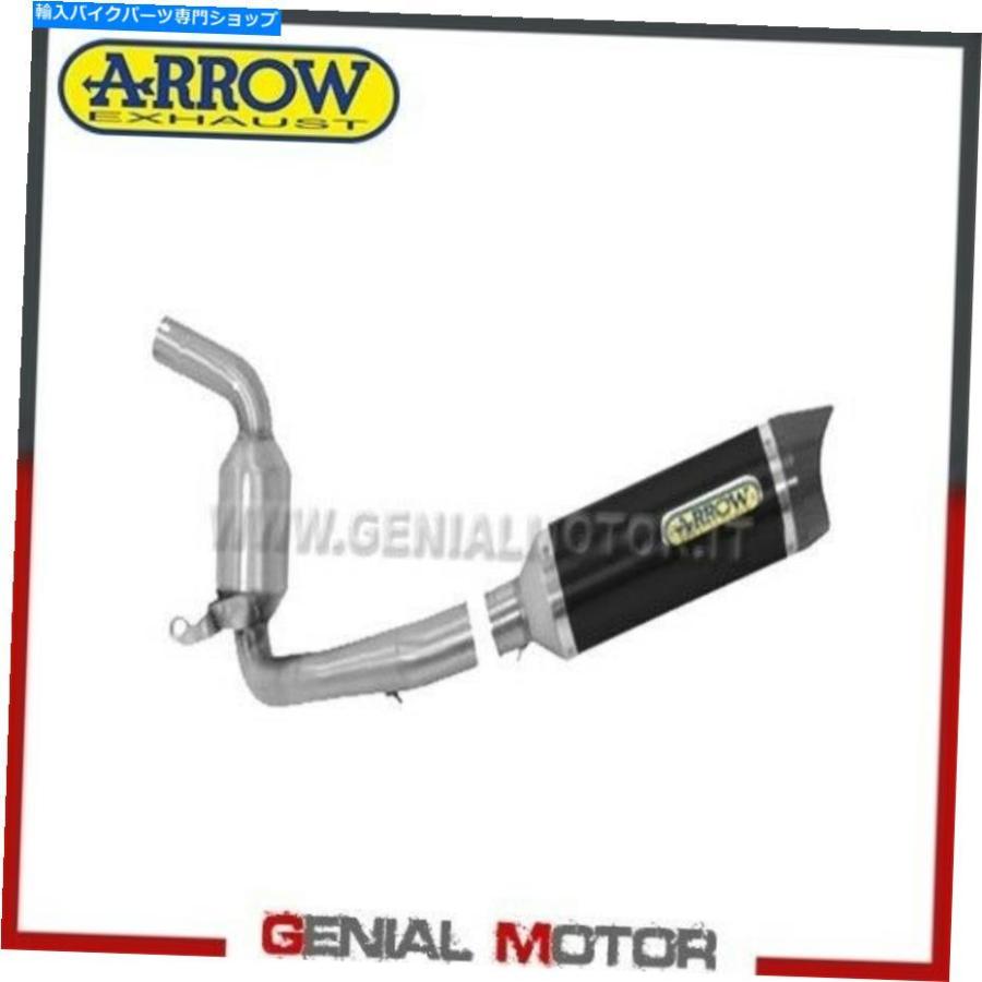 サイレンサー 排気+リンクKATパイプKAT矢印TRIP AKK ALU B 2015年2015年\u003e 2016年\u003e Exhaust + Link Kat Pipe Kat Arrow Thiner AKN Alu B for KTM Rc 1