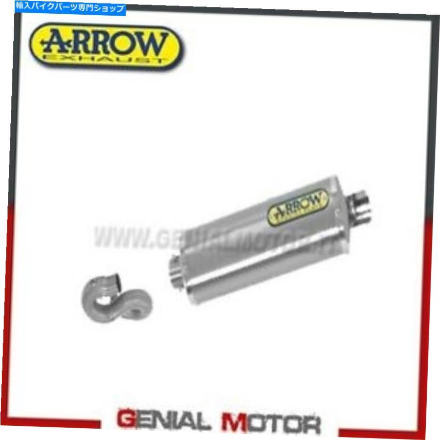 サイレンサー 排気+リンクarrowインディレースタイタンホンダCBR 1000 RR 2012 12 Exhaust + Link Arrow Indy Race Titan Honda Cbr 1000 Rr 2012 12