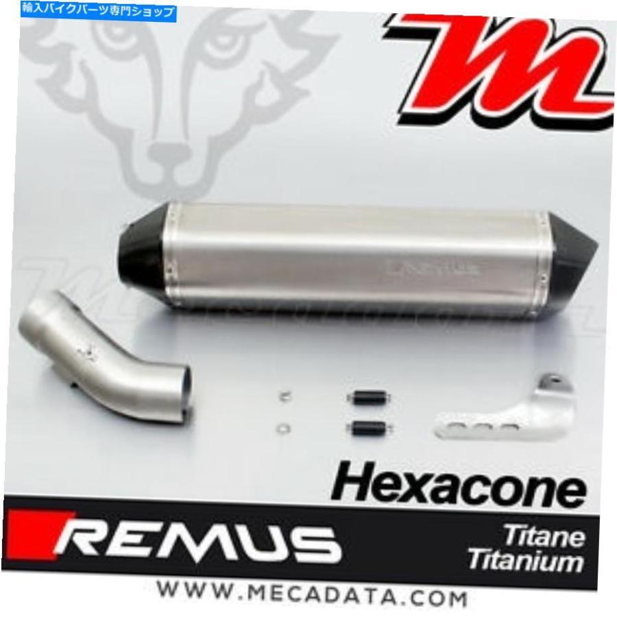 サイレンサー サイレント排気管のレムス六香のチタンBMW R 1200 RT 2011 Silent Exhaust Pipe Remus Hexacone Titanium BMW R 1200 Rt 2011