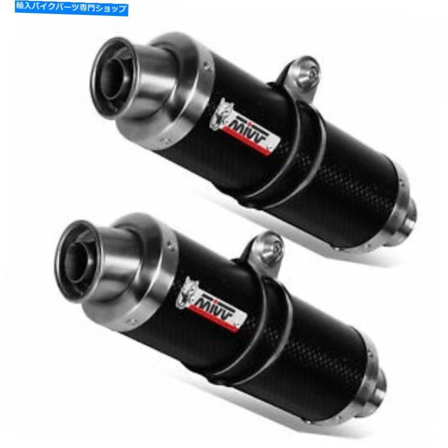 サイレンサー MIVV DUCATI MONSTER S4 01 2003エキゾーストサイレンサースリップオンGPカーボンオートバイ Mivv Ducati Monster S4 01 2003 Exhaust S