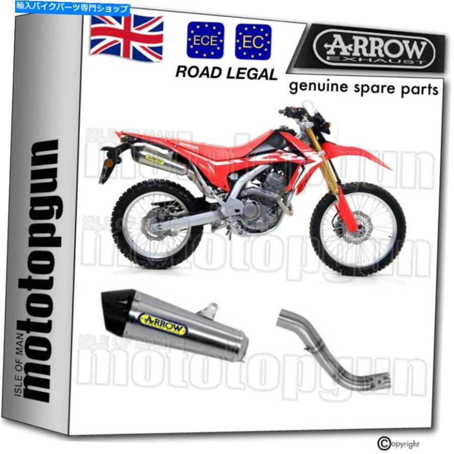 サイレンサー 矢印触媒ホモロジー排気X-kone Nichrom CCホンダCRF 300 L 2021 21 ARROW CATALYTIC HOMOLOGATED EXHAUST X-KONE NICHROM CC HONDA CRF