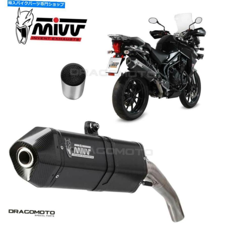 サイレンサー 排気幹Tiger Explorer 1200 2014 2015スピードエッジMIVVスチールブラック+ KAT Exhaust TRIUMPH TIGER EXPLORER 1200 2014 2015 Speed
