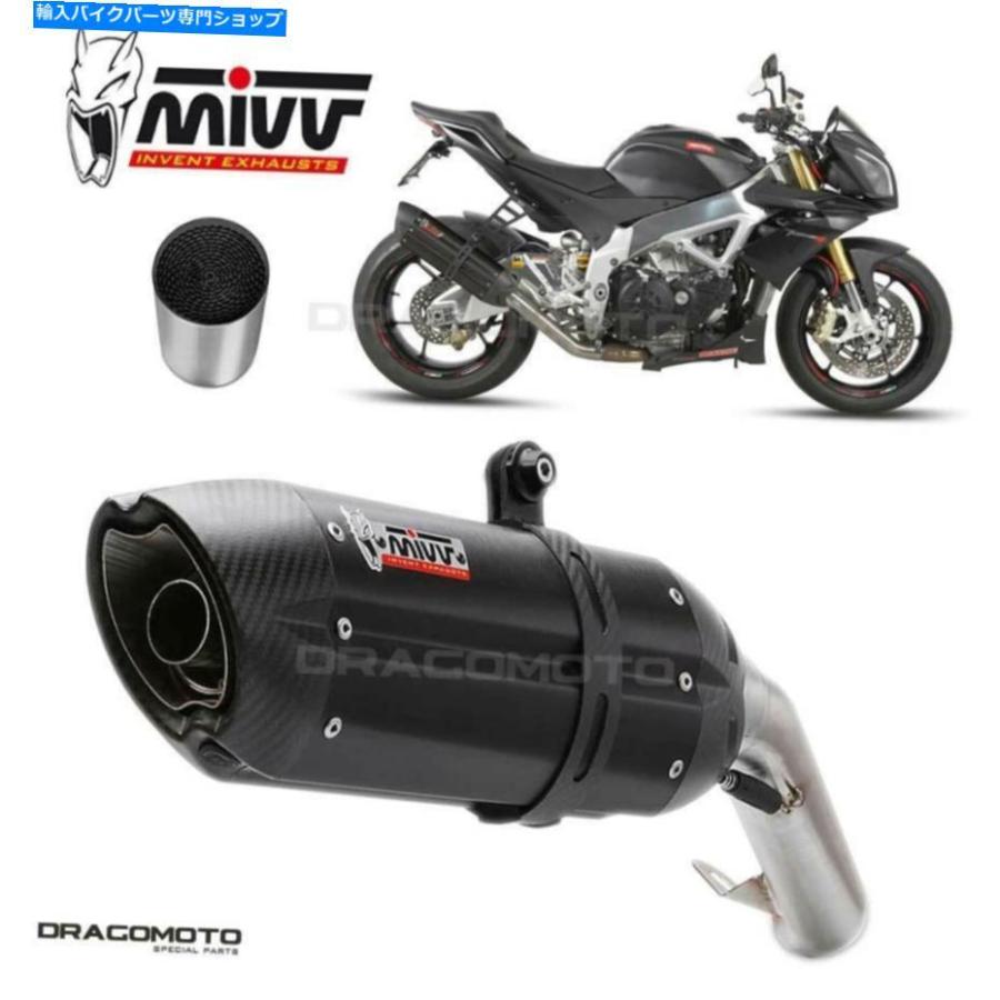 サイレンサー 排気Aprilia Tuono V4 APRC 2015 2016 2016 2016 MIVVスチールブラック+ KAT Exhaust APRILIA TUONO V4 APRC 2015 2016 Suono MIVV Stee