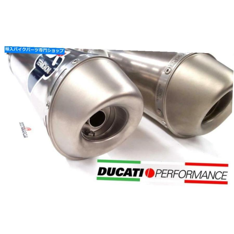 サイレンサー サイレンサー排気チタン承認Termignoni Ducati Monster
