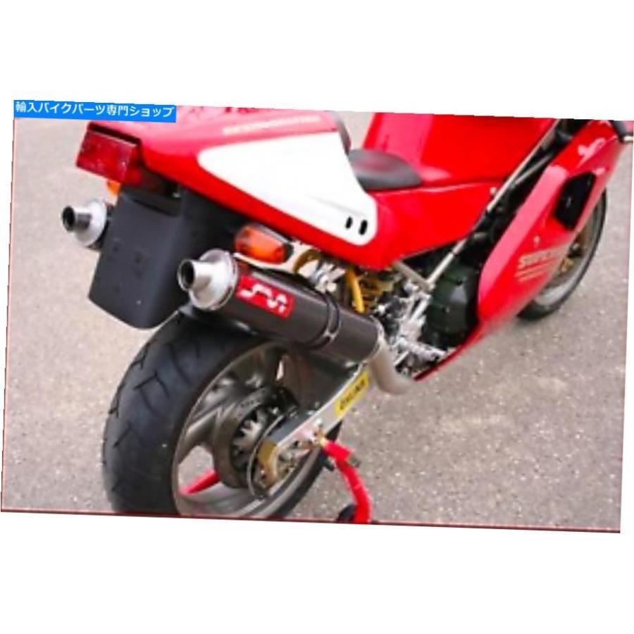サイレンサー DUCATI 851/888シェルマーテンザマーチン排気シスズ