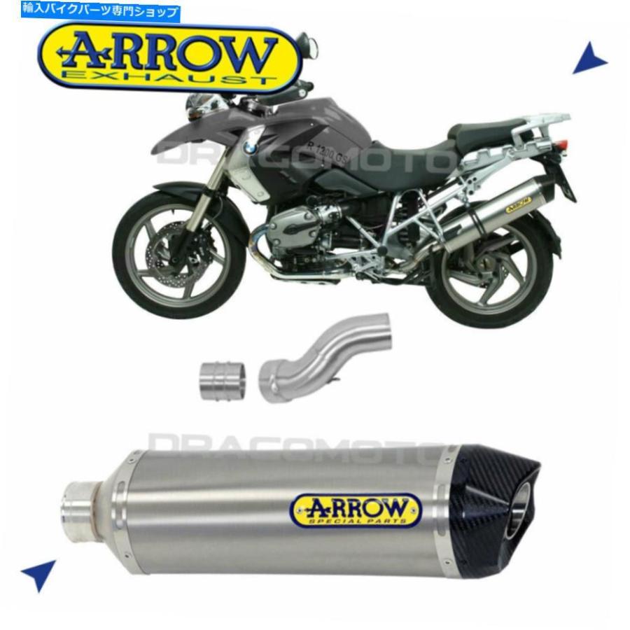サイレンサー BMW R 1200 GS 2012エキゾーストアローマキシレーステックチタンV CC BMW R 1200 GS 2012 Exhaust ARROW MAXI RACE-TECH Titanium v CC