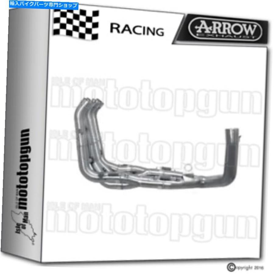 サイレンサー arrowヘッダーマニホールドレースホンダCBR 600-RR 2005 05 2006 06 ARROW HEADER-MANIFOLD RACE HONDA CBR 600-RR 2005 05 2006 06