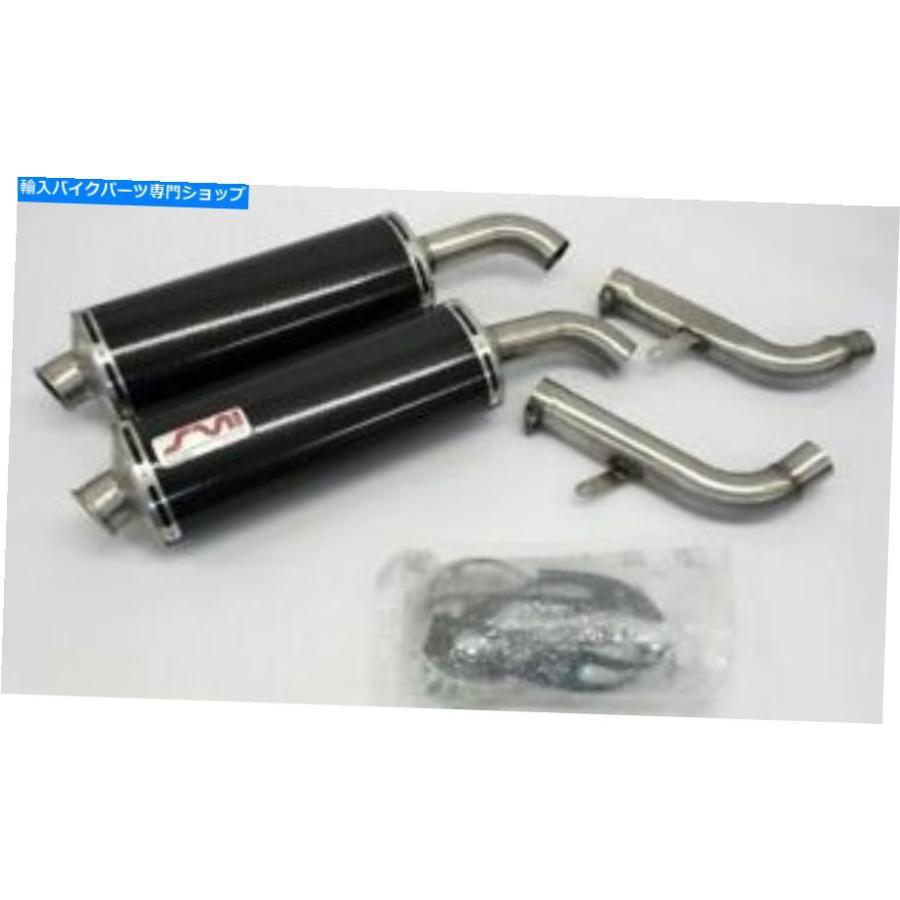 サイレンサー Sil Motoカーボンサイレンサー排気ガススリップオンドゥカティモンスター600 750 900 SIL MOTO carbon silencers exhaust slip on for DUCAT 車、バイク、自転車-インナーサイレンサー