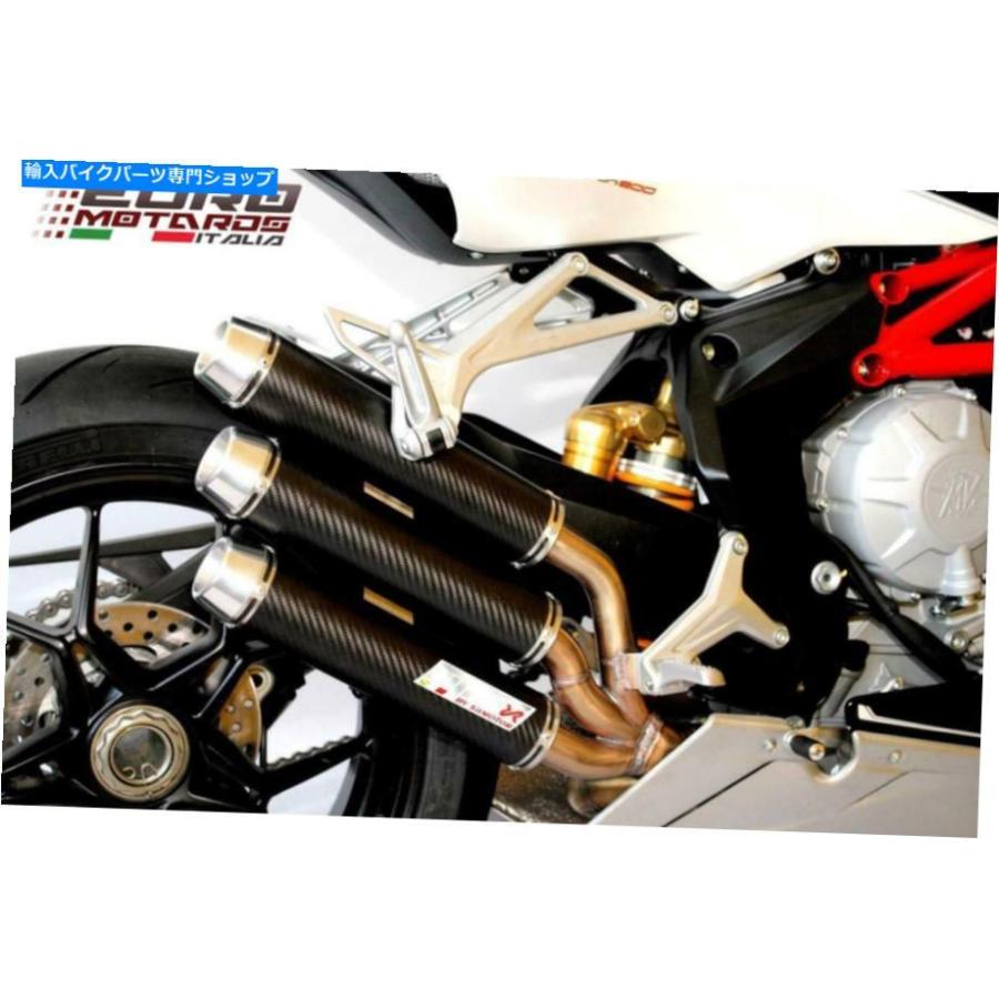サイレンサー MV Agusta F3 675 800 Silmotor Electray Nitrox